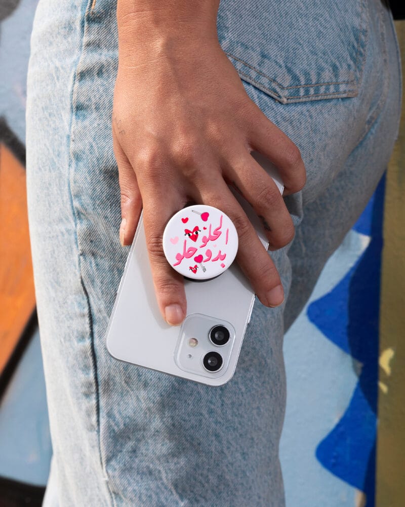 Helo Bado Helo Popsocket