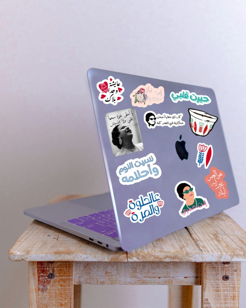 Waterproof Stickers Sheet 1