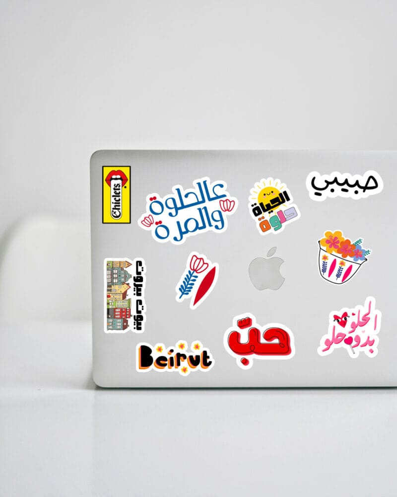 Waterproof Stickers Sheet 15