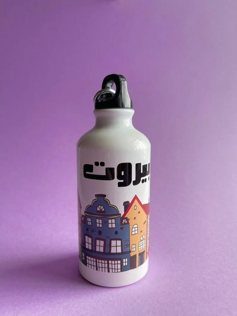 Bouyout beirut bottle