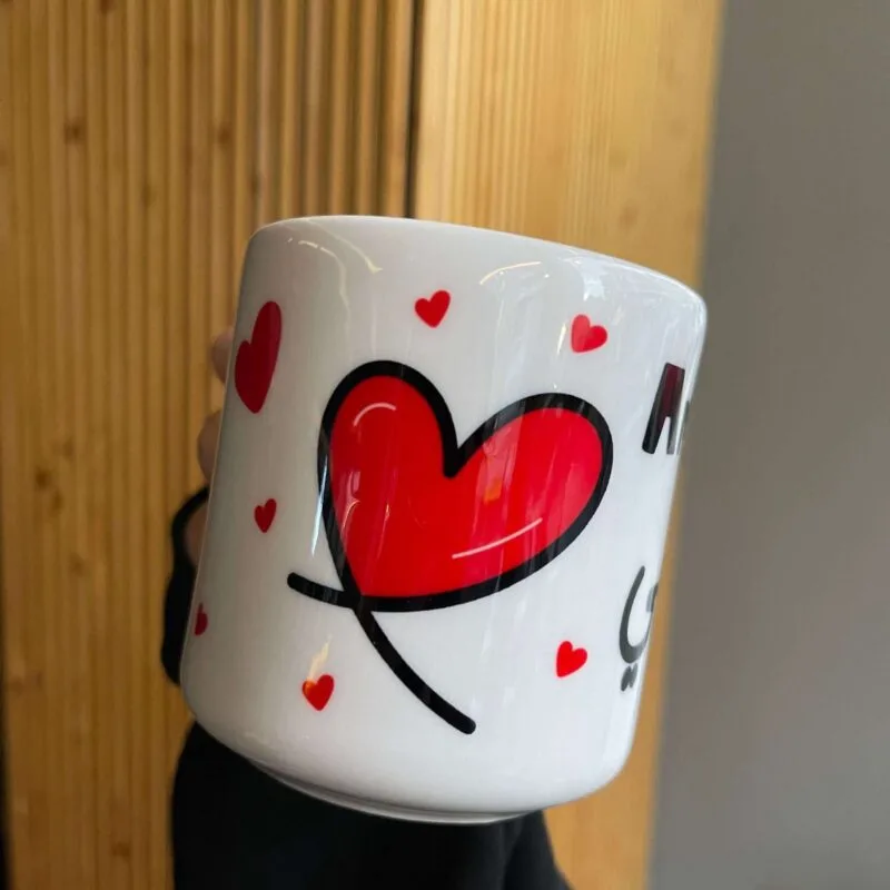 Amour hayati glass mug