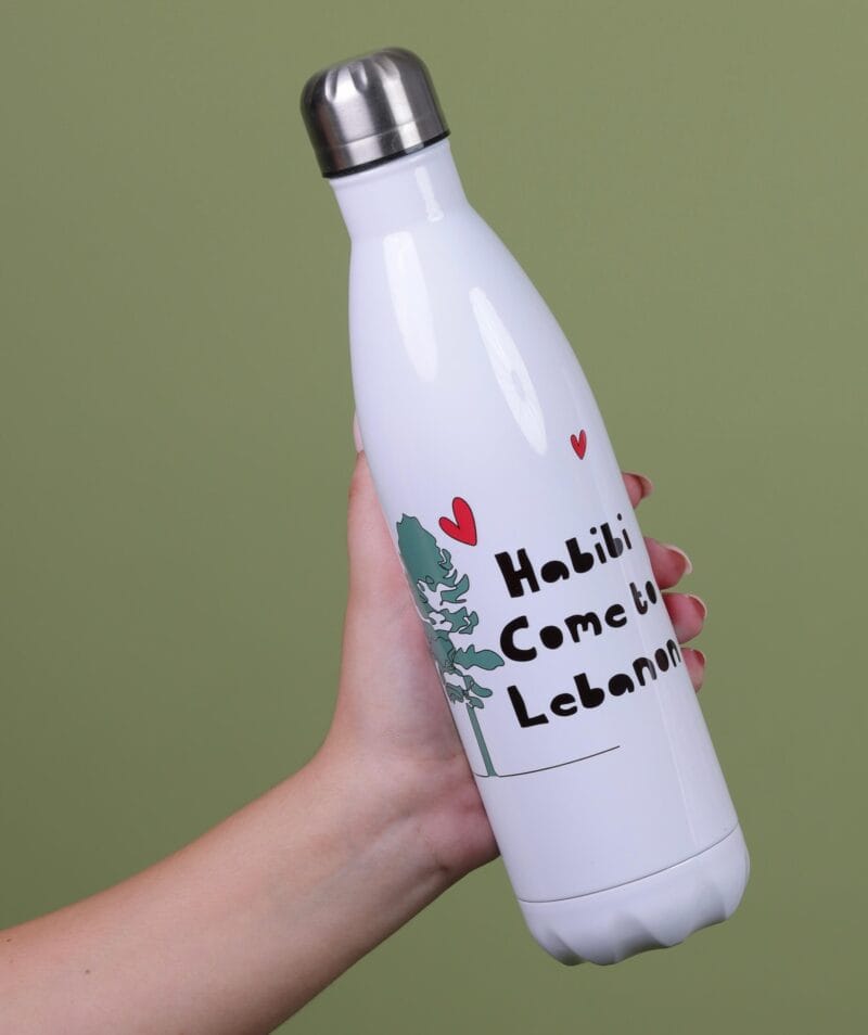 Habibi come to Lebanon Double Wall Bottle