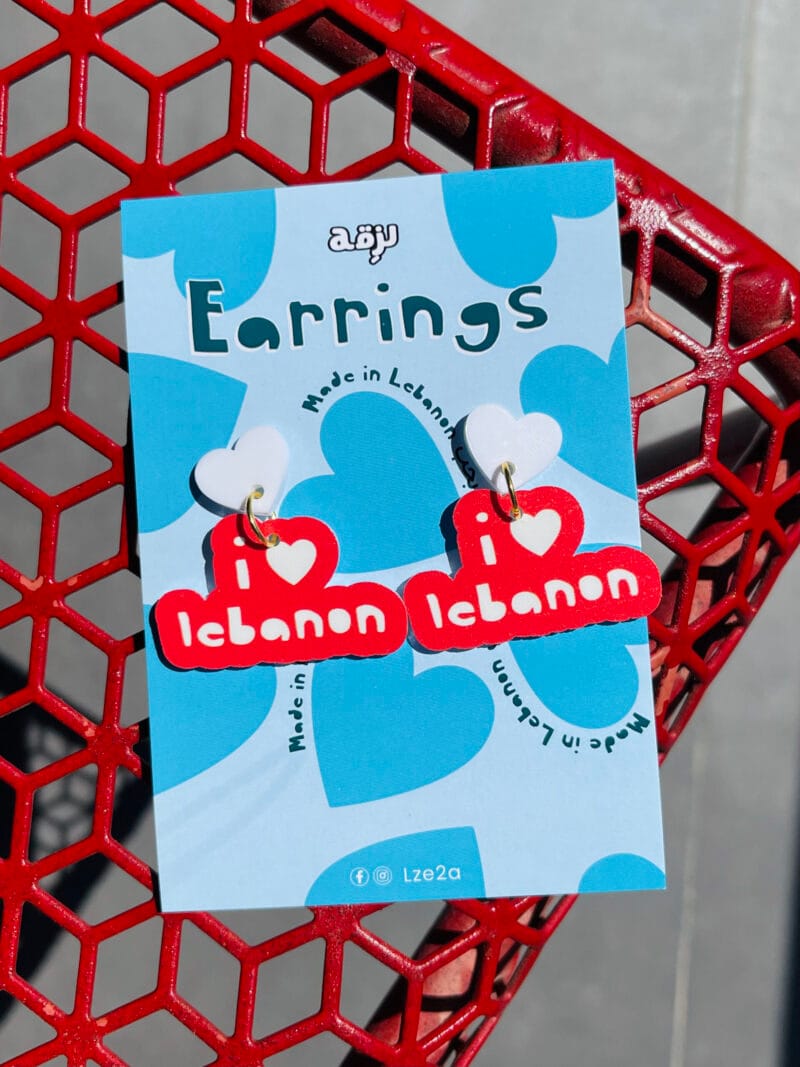 I Love Lebanon Earrings
