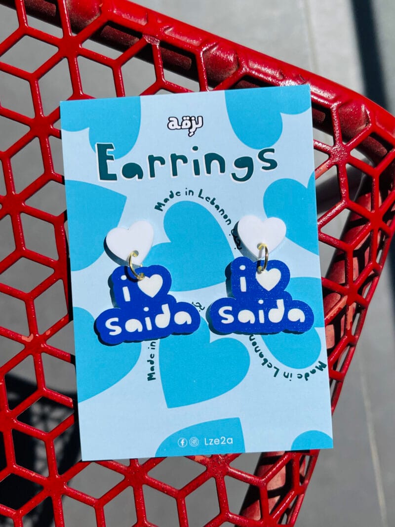 I Love Saida Earrings