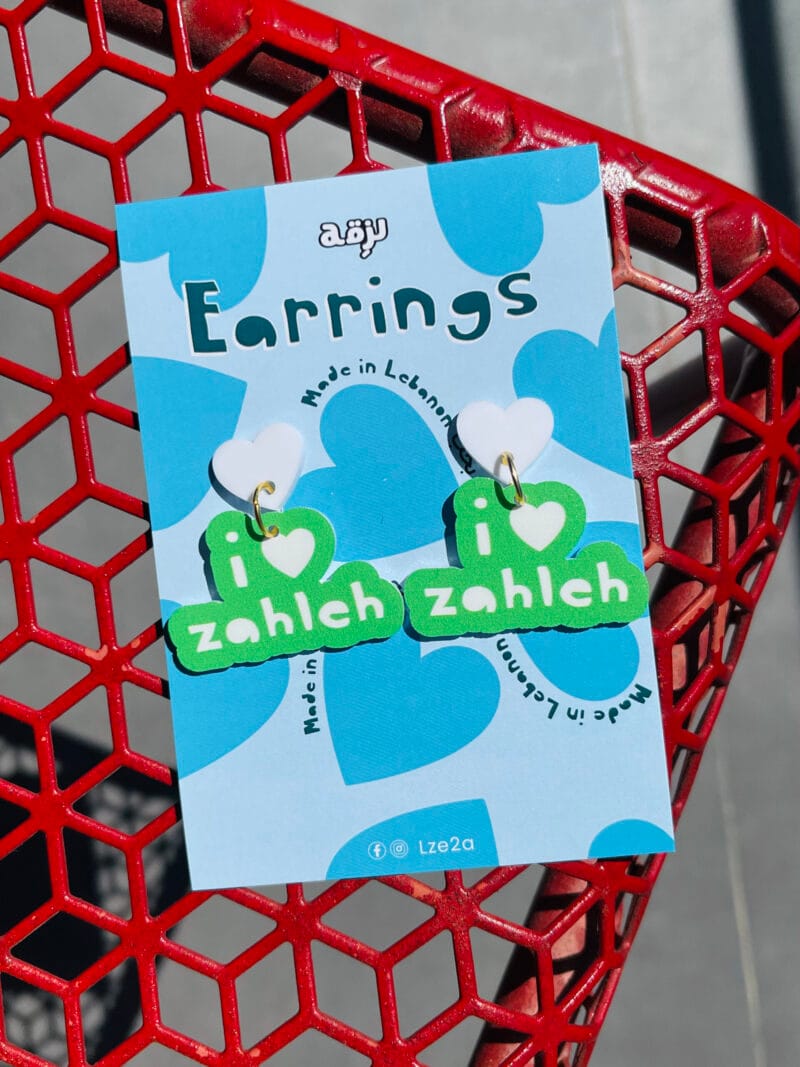 I Love Zahleh Earrings