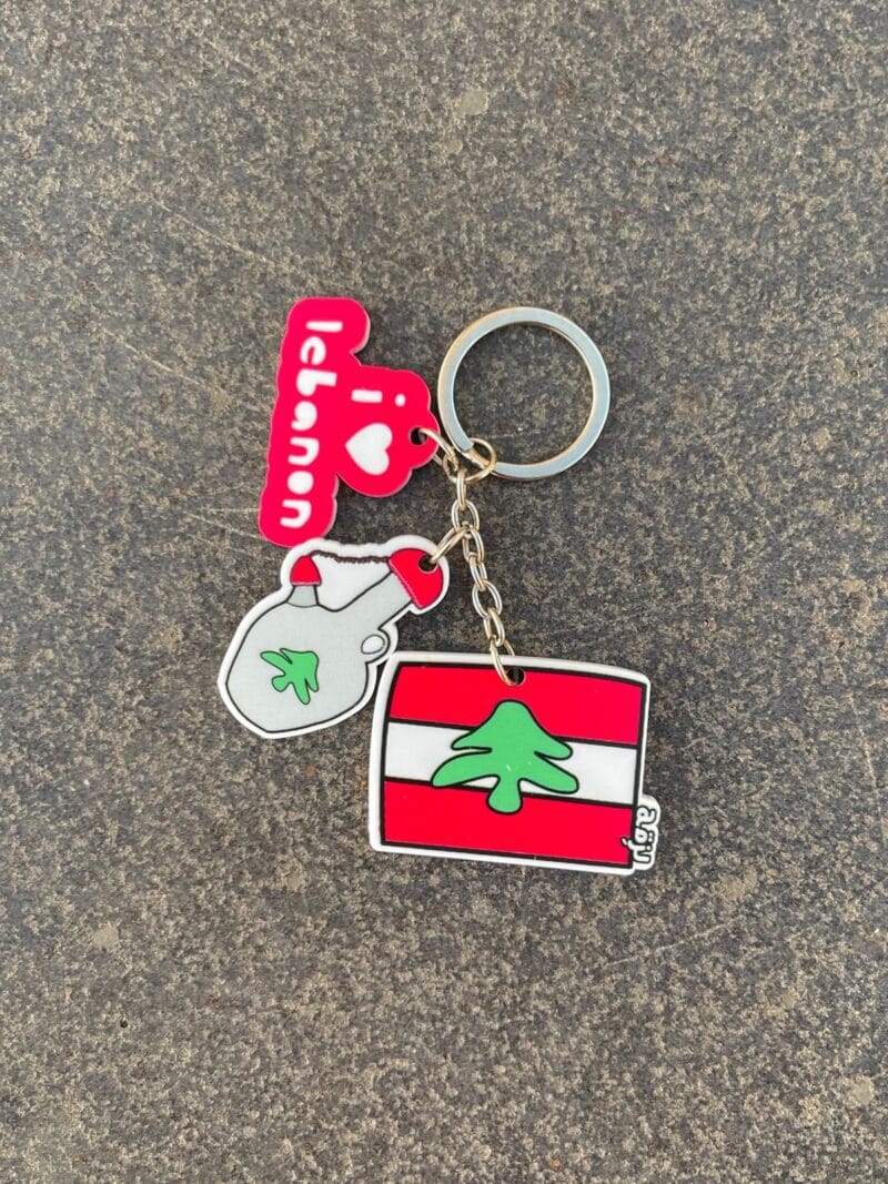 I Love Lebanon Keychain