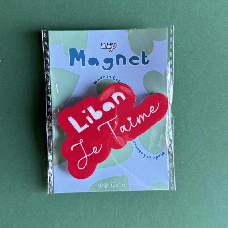 Liban je t'aime magnet