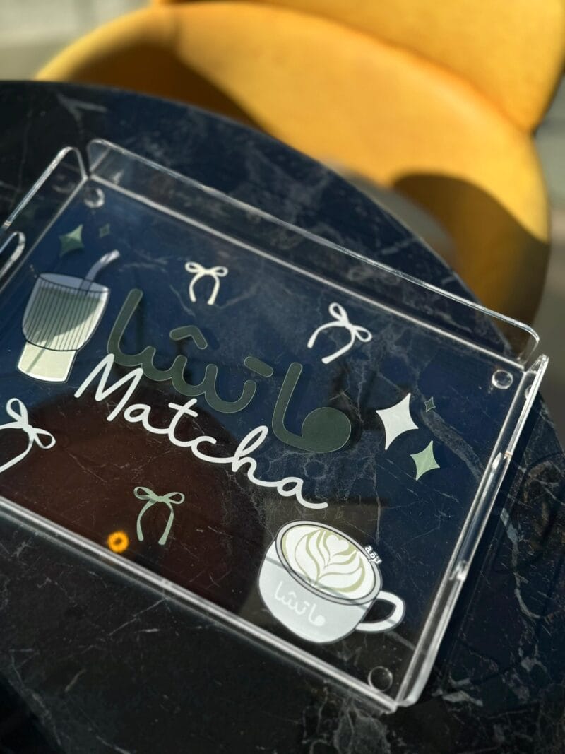 Matcha Tray