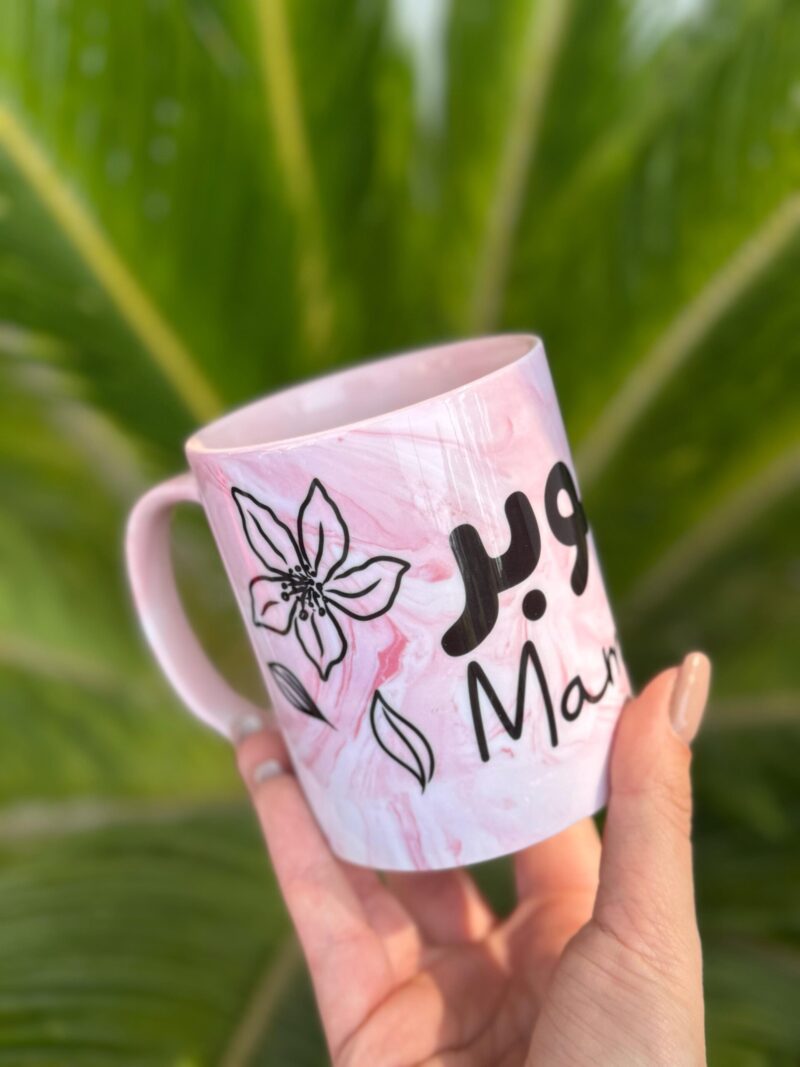 Super Mama Marble Glass Mug