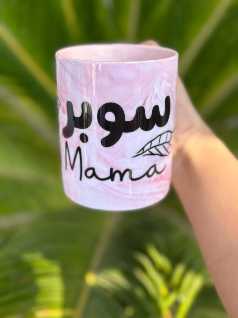 Super Mama Marble Glass Mug - Image 3