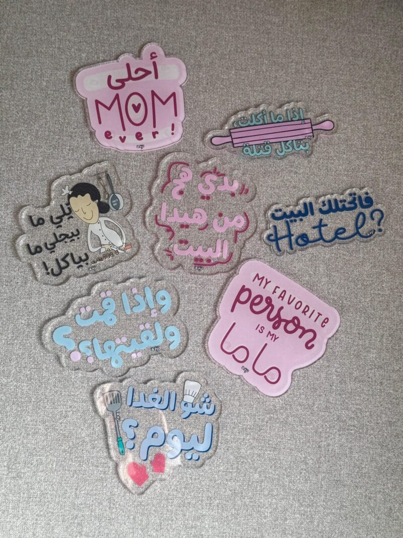 Set of 6 Mother's Day Coasters